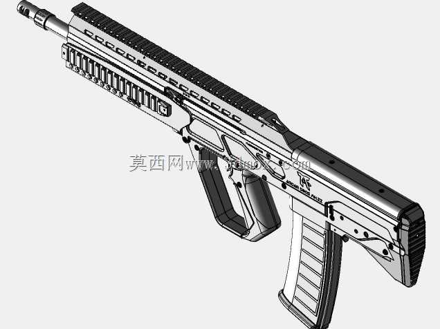 PI-ARMS ARCAR S.O.C.S.运营成本
