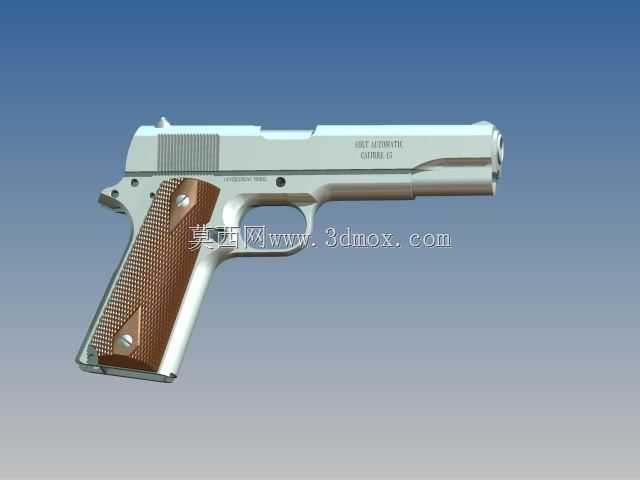 柯尔特M1911A1