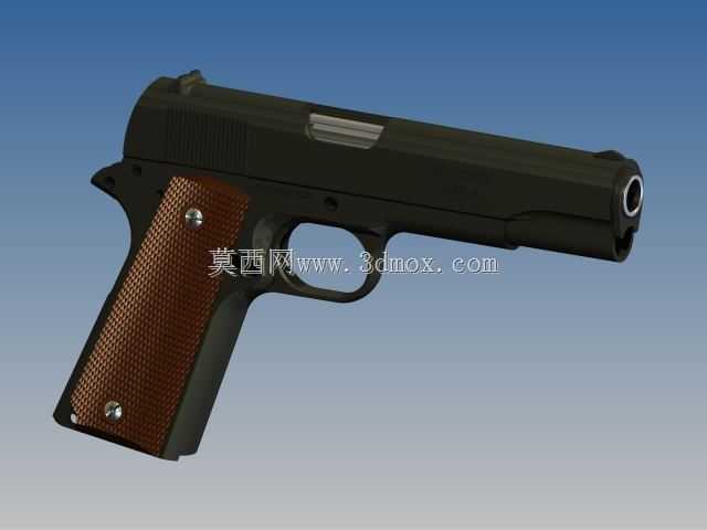柯尔特M1911A1