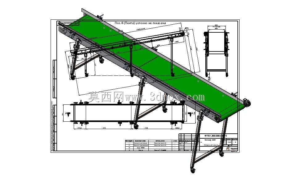 ���ִ��ʹ�500x3600mm