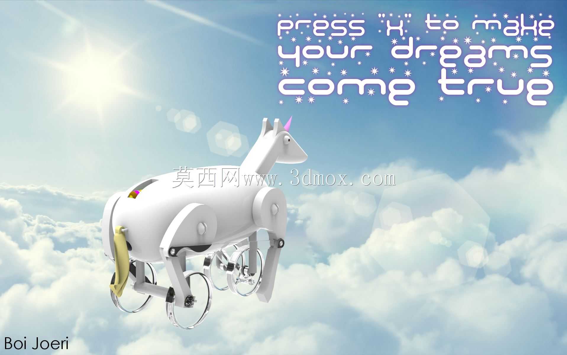 小马角玩具设计