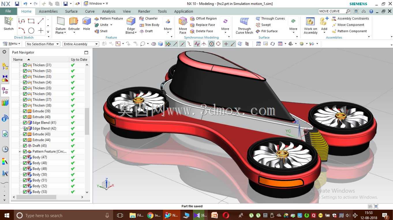 HOVERCOUPE未来运输车