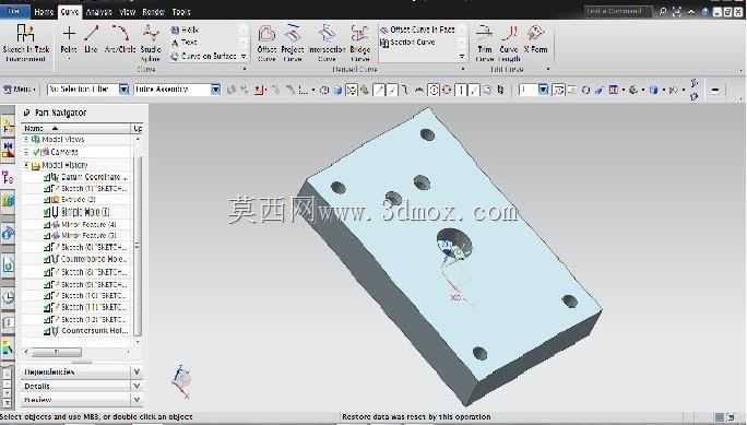 冲压工具