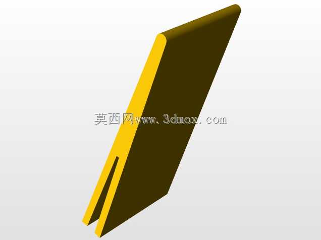 Logo 3D OpenStreetMap阿根廷