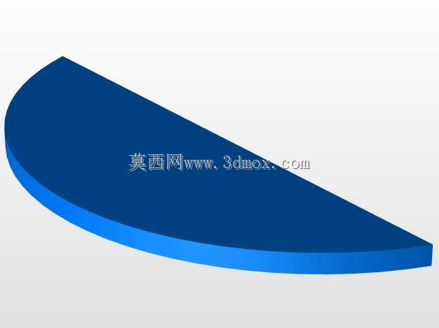 Logo 3D OpenStreetMap阿根廷