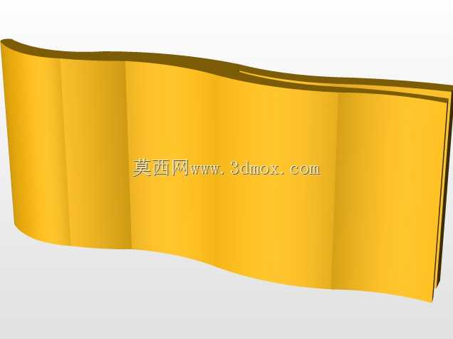 Logo 3D OpenStreetMap阿根廷