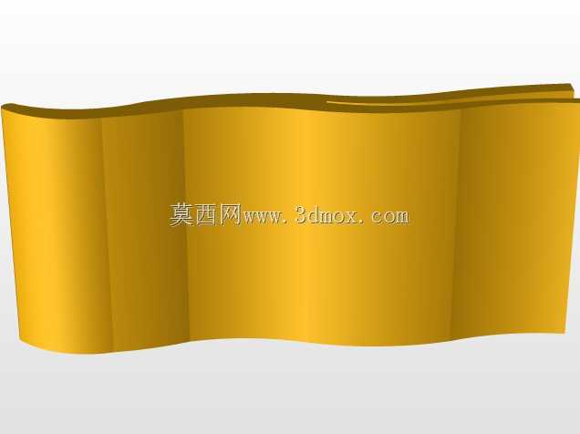 Logo 3D OpenStreetMap阿根廷