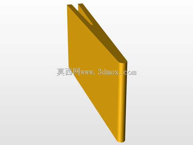 Logo 3D OpenStreetMap阿根廷