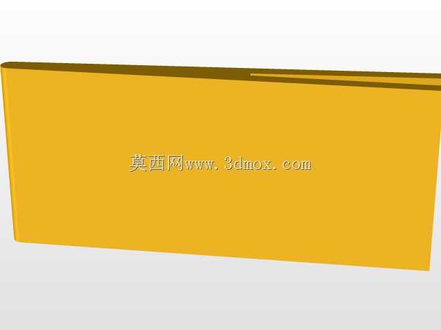 Logo 3D OpenStreetMap阿根廷