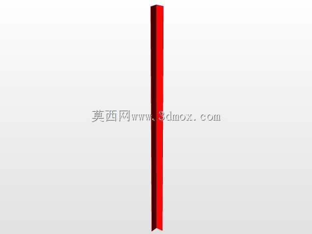 普拉塔福尔马酒店