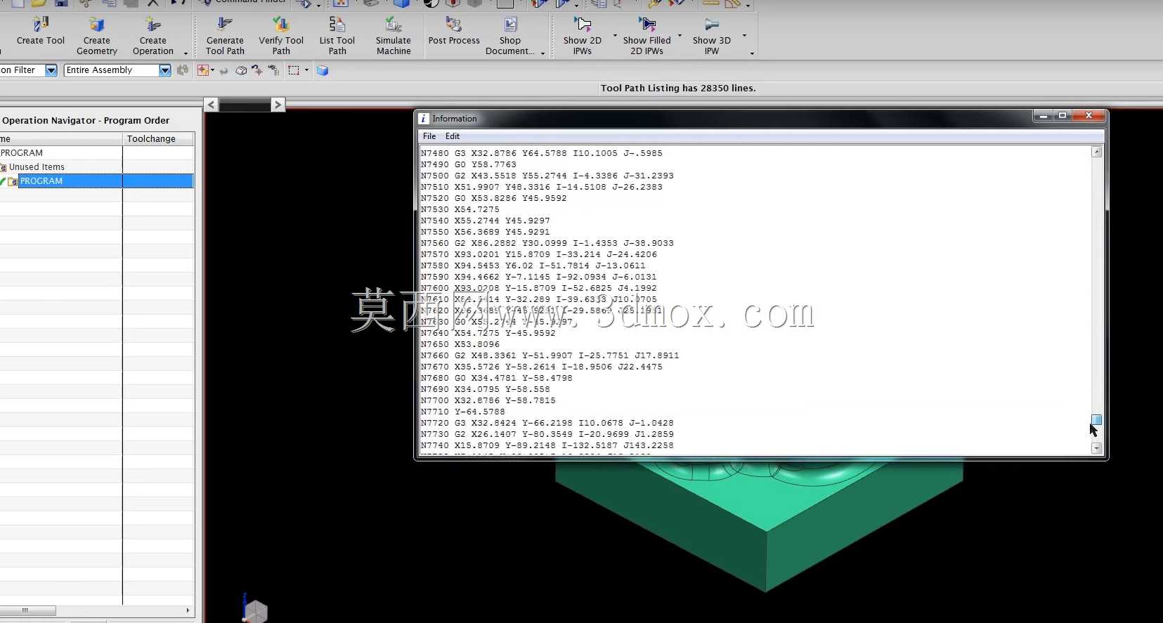 NX序列_1部分