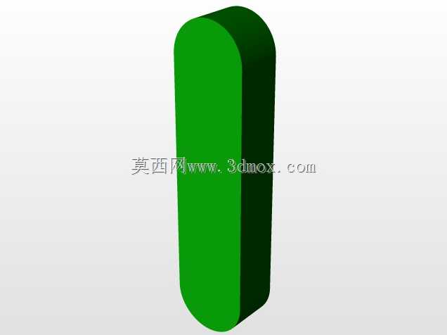 carrocerias电梯运输公司