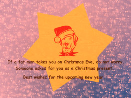 �����õ�ף��