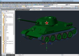 ����T 34/85