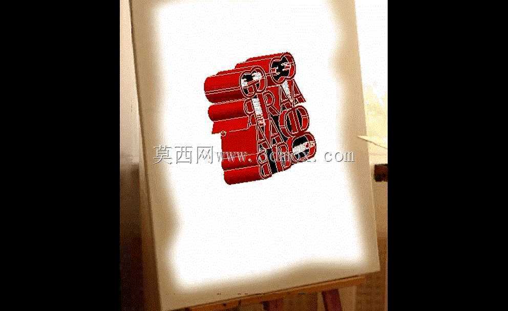 吉祥物grabby \“grabby \”