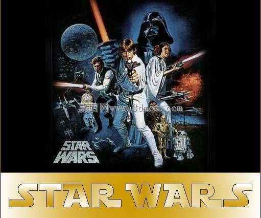 logo-star-wars-2d autocad
