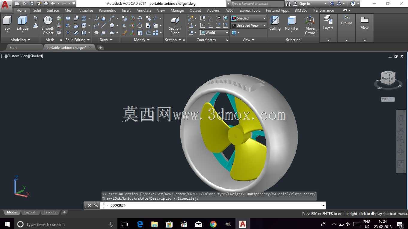 便携式USB充电器(带计算)