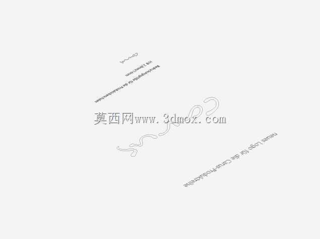 卡鲁斯标志