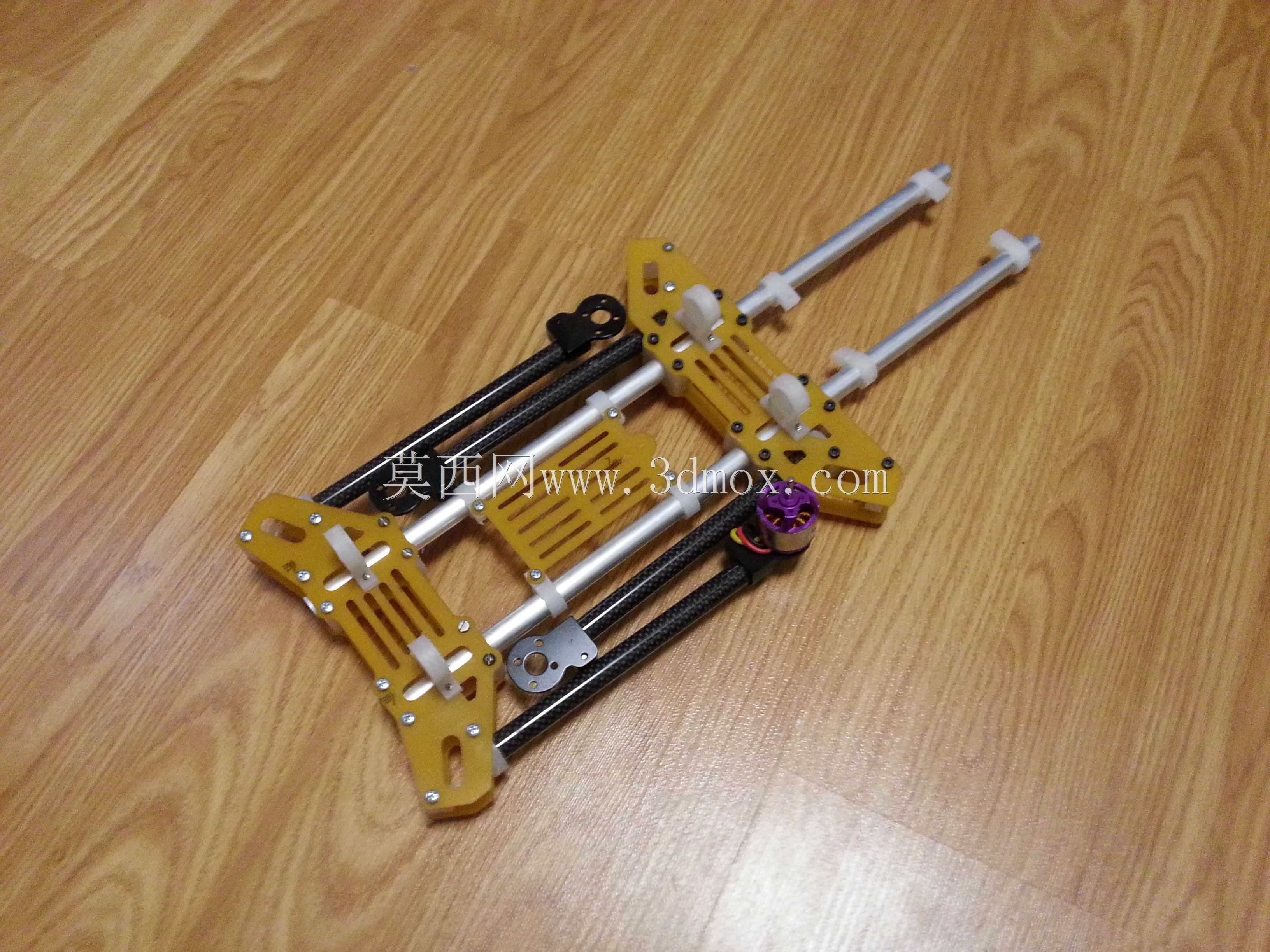 ����������450mm