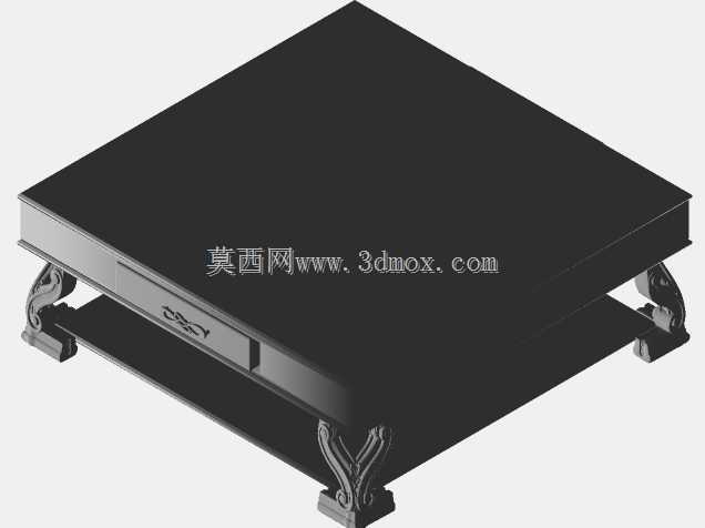 经典咖啡桌SERG?O BR