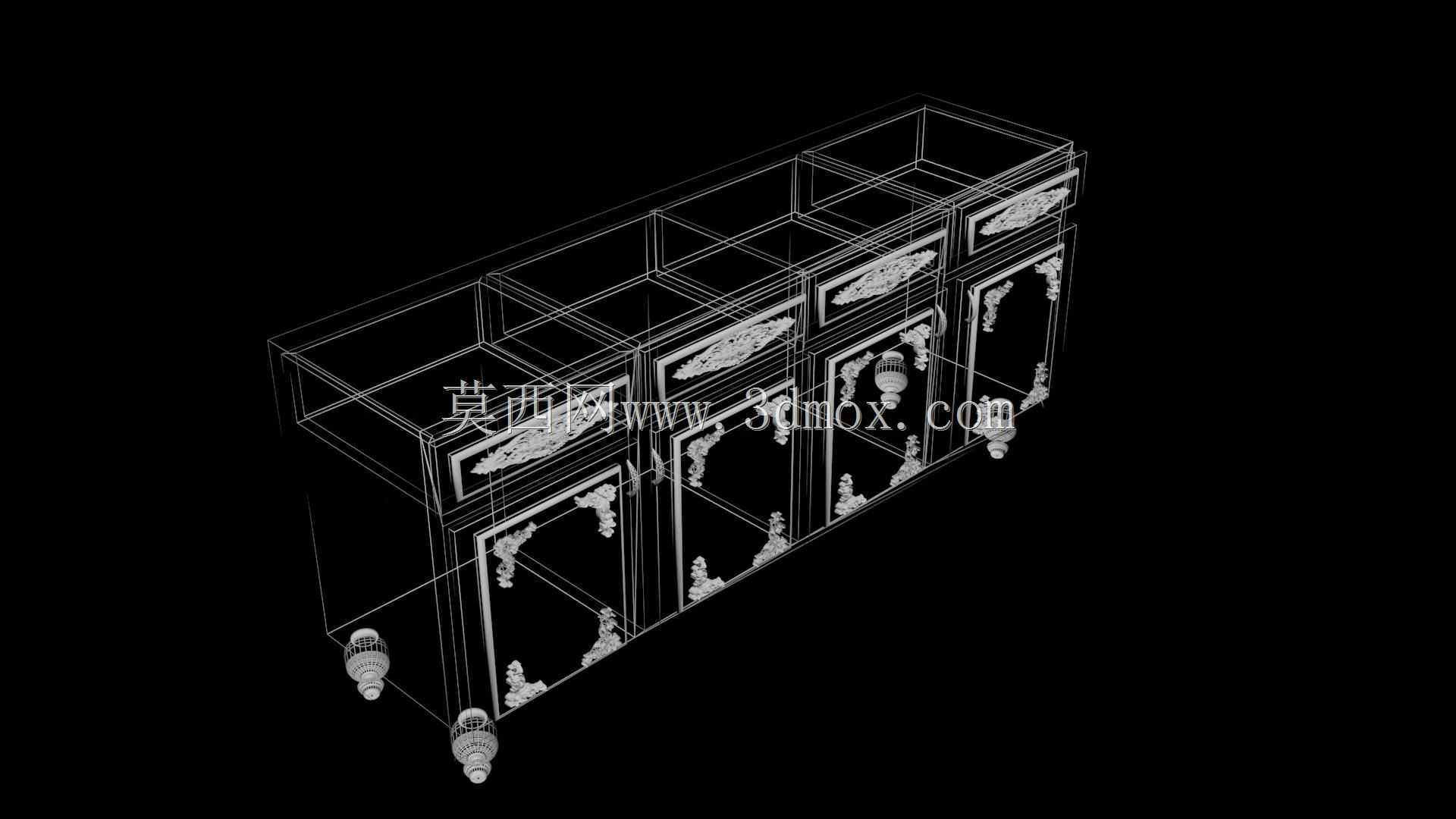 拉拉加迪莫娃控制台