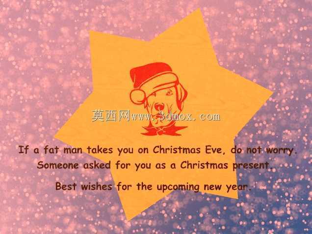 �����õ�ף��