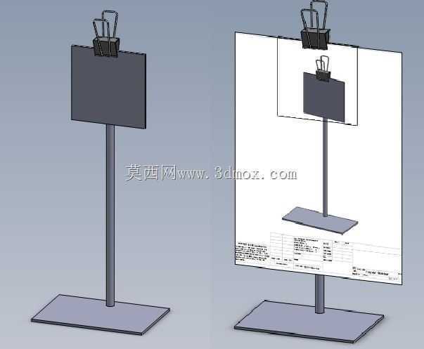 3D打印机