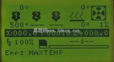 3D打印机