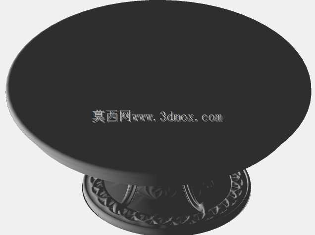 阿达·贝尔坎咖啡桌