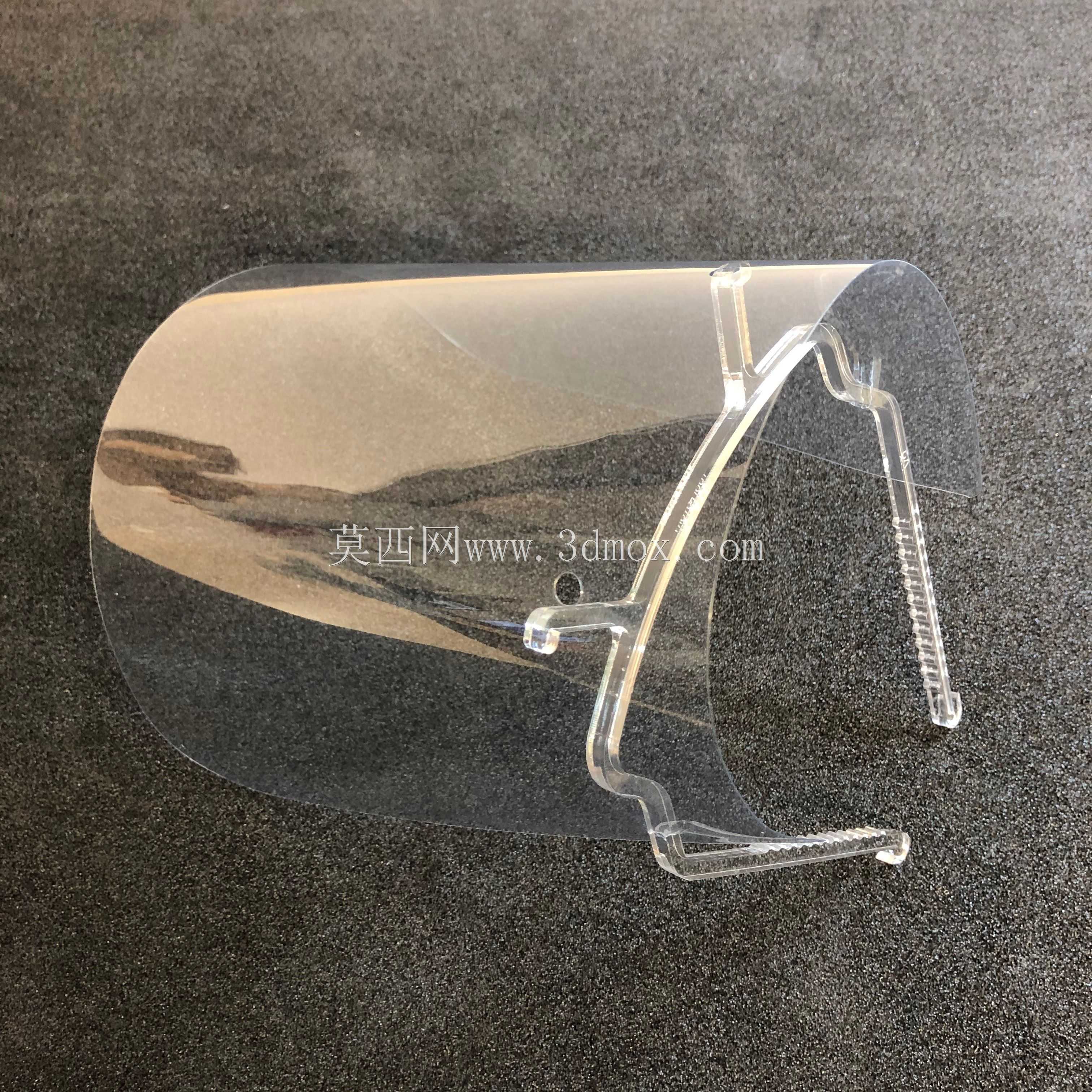 科维塞尤尔工厂V2