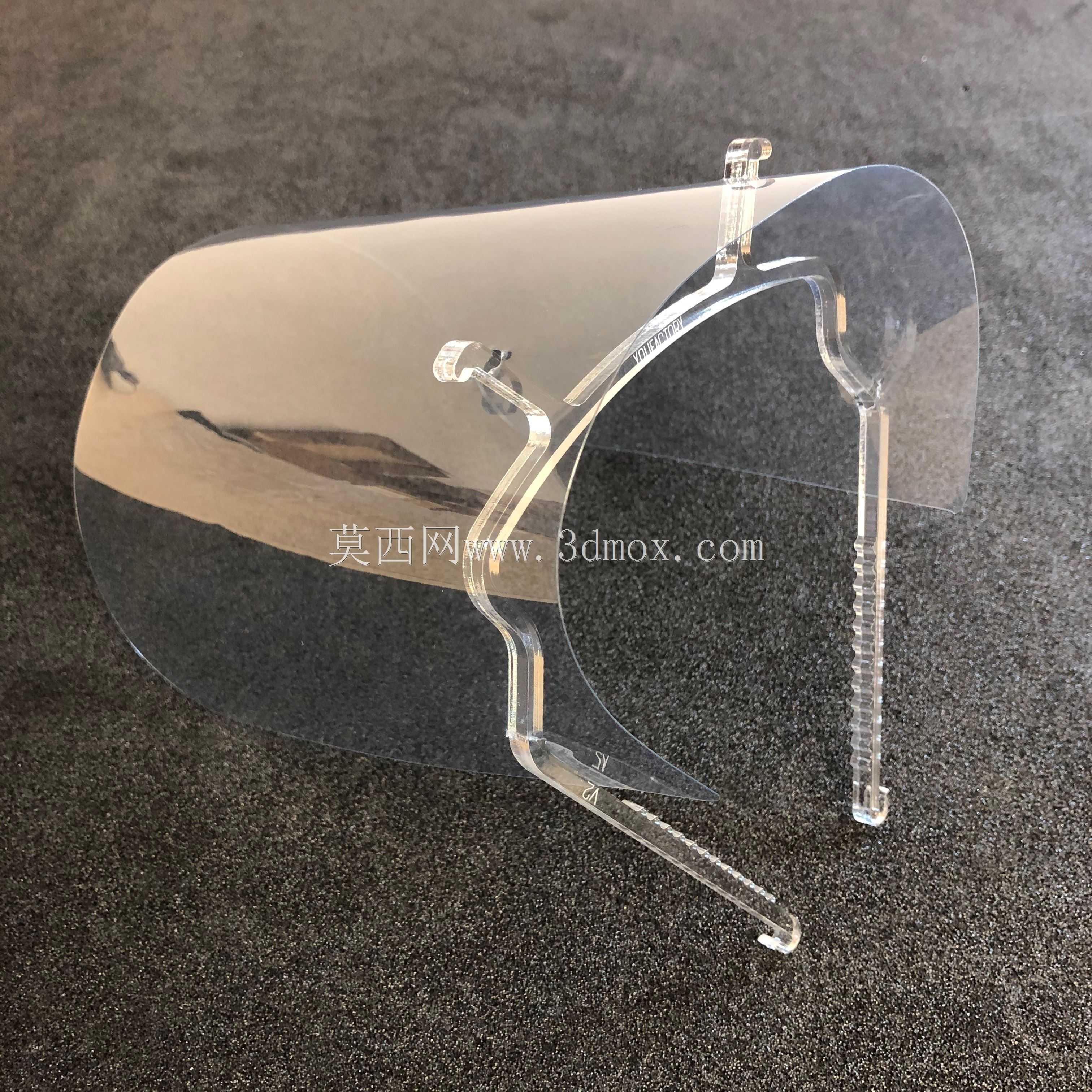 科维塞尤尔工厂V2