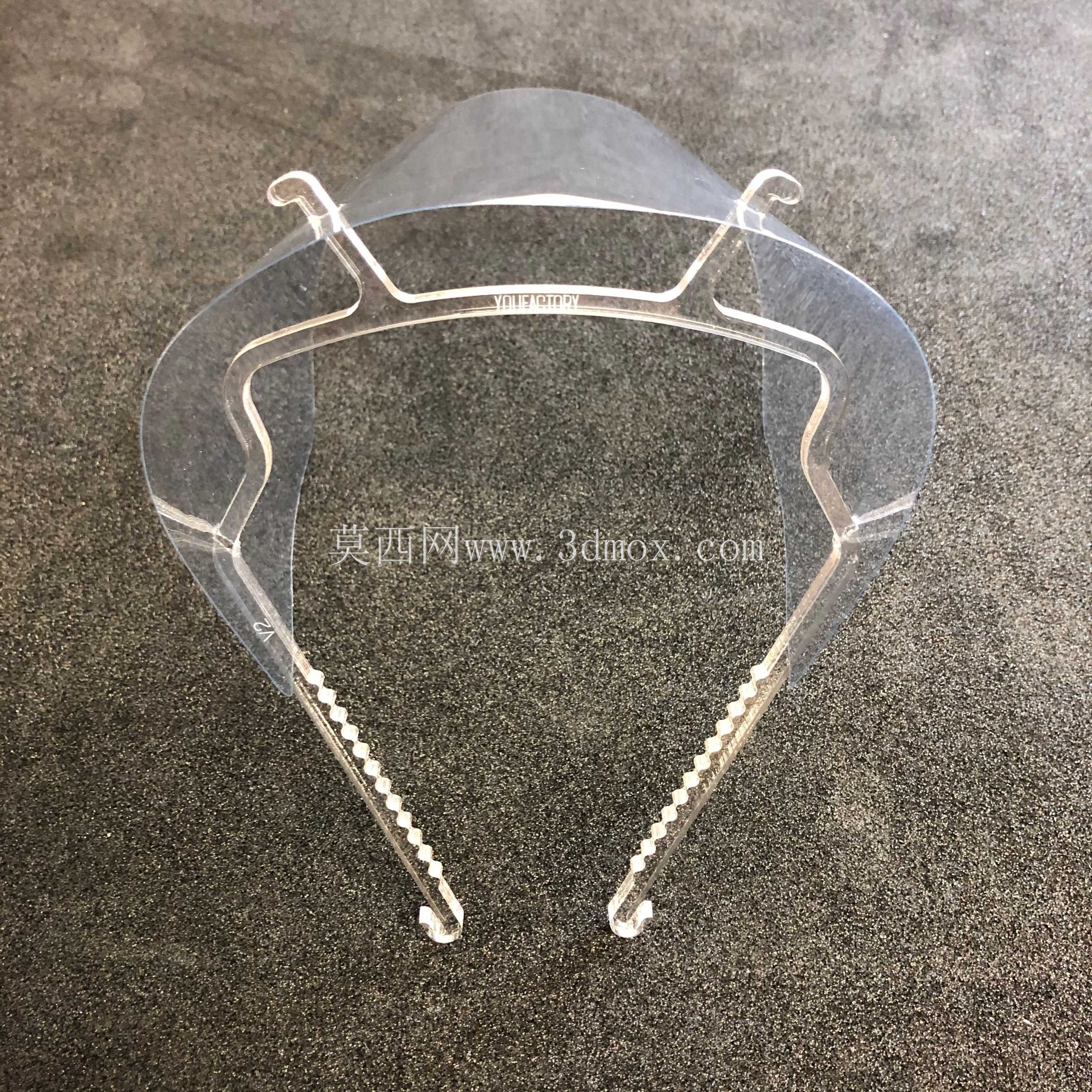 科维塞尤尔工厂V2