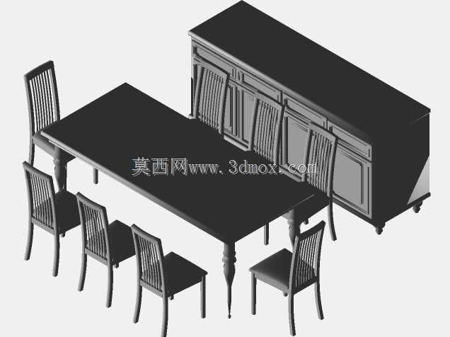 米列娃·米拉诺维奇餐厅套装