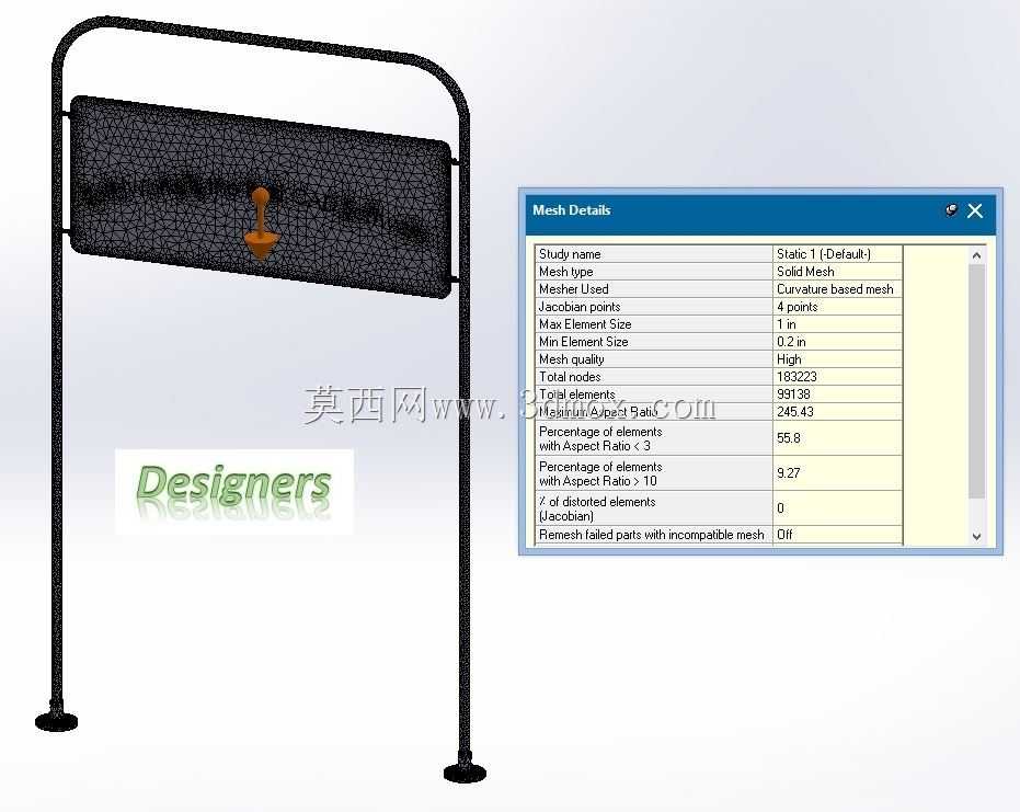 显示围板(使用SolidWorks的CAD、CFD、FEA)