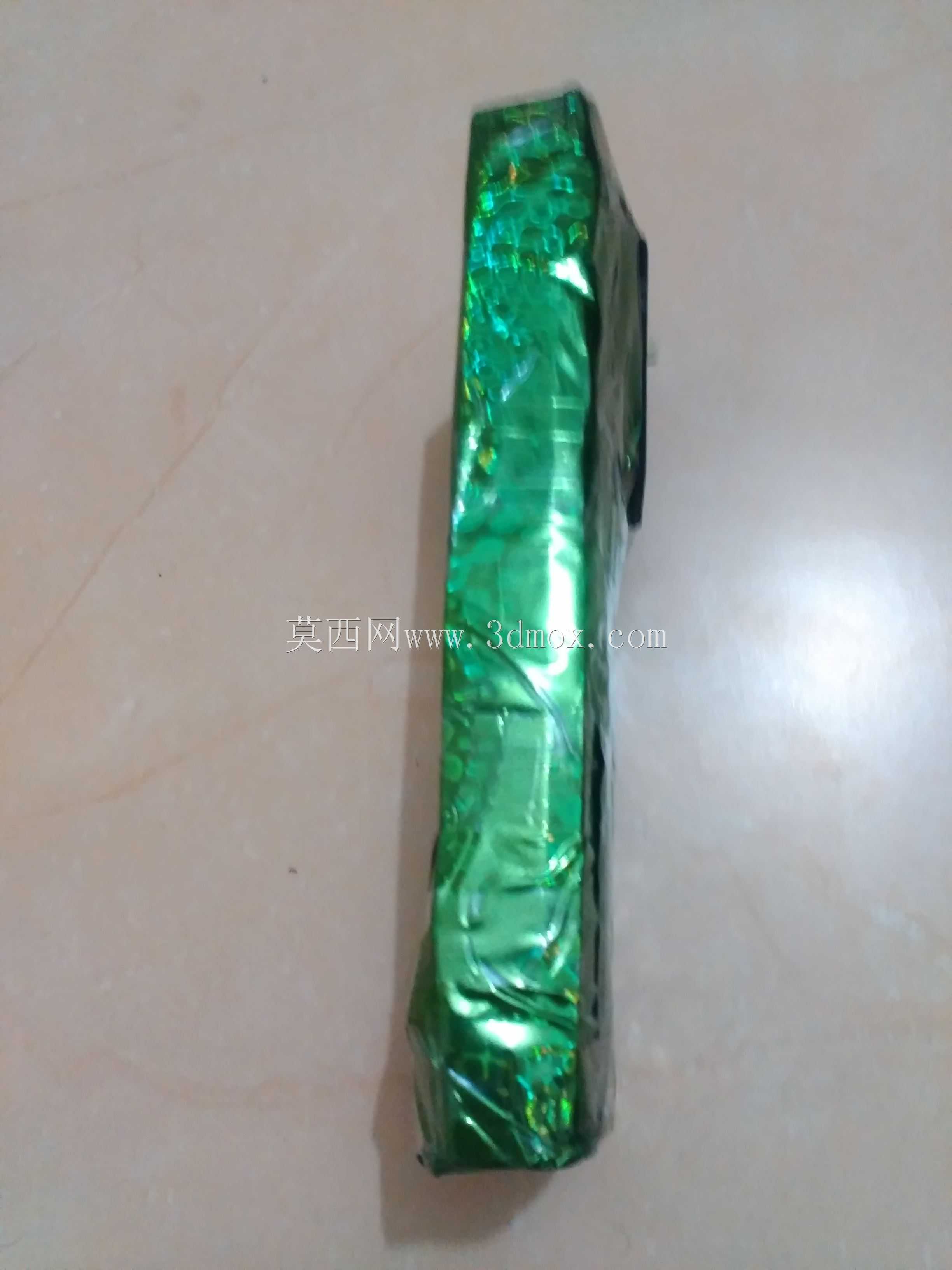 便携式移动充电装置