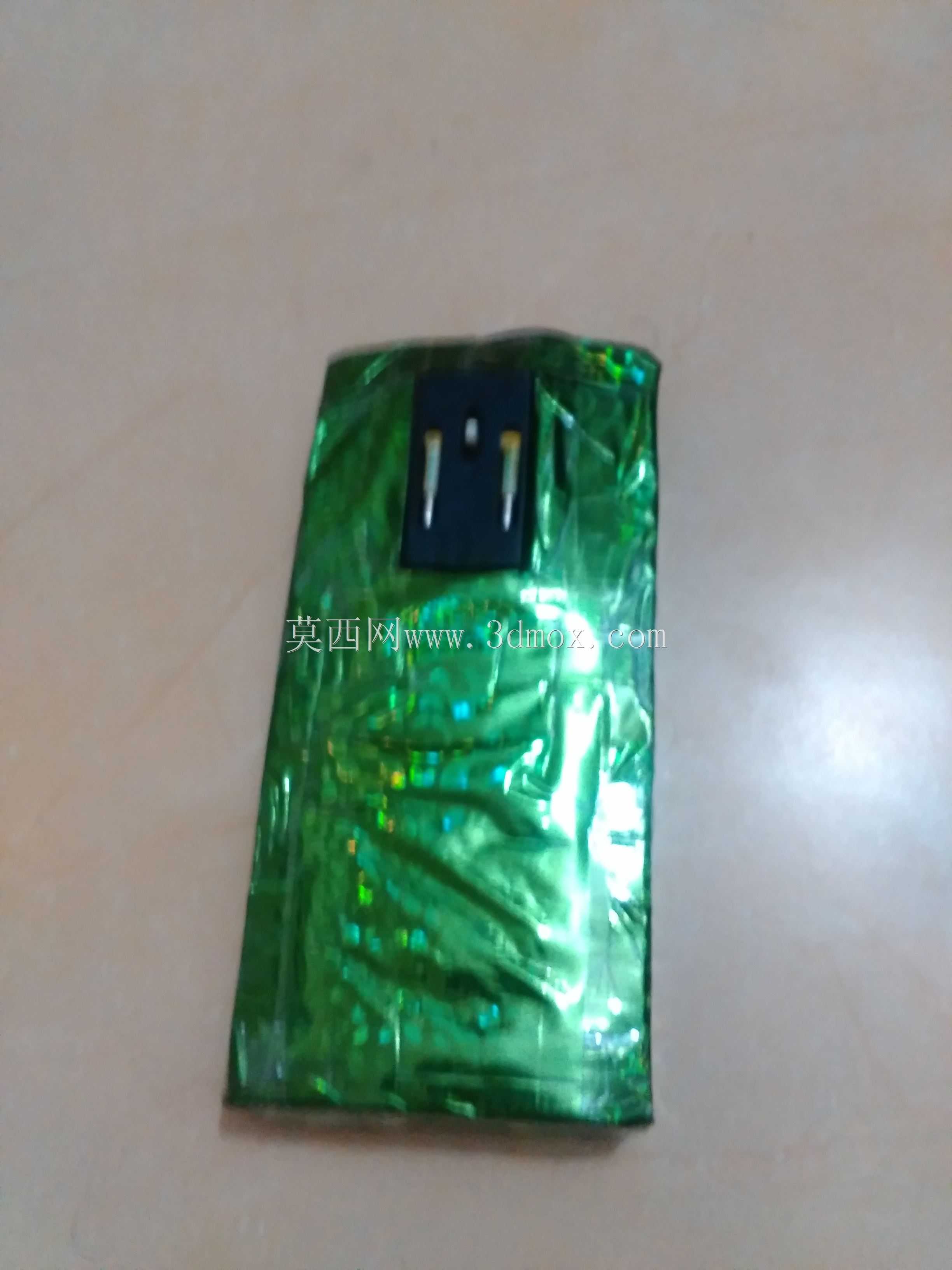 便携式移动充电装置