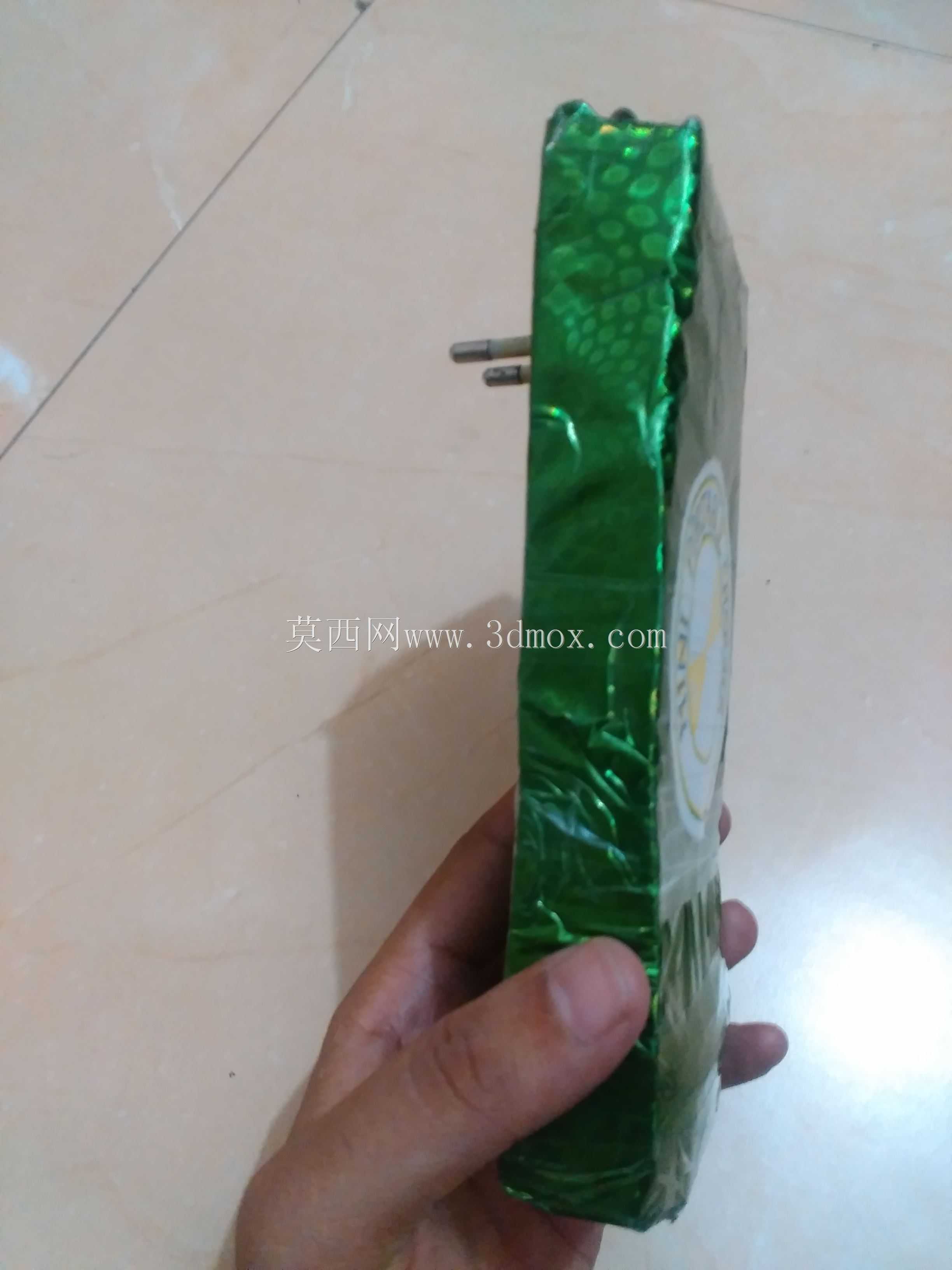 便携式移动充电装置