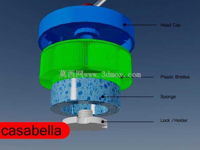 卡萨贝拉拖把概念1
