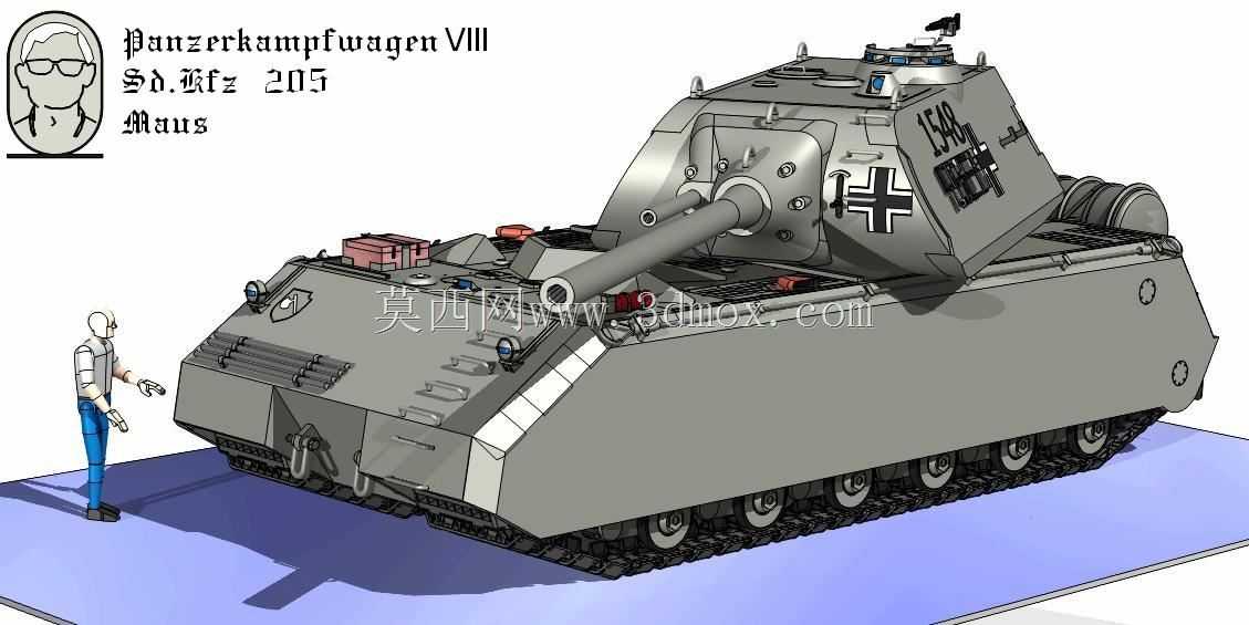 ��ķ���߸��ڰ�װ����Maus Sd.Kfz 205