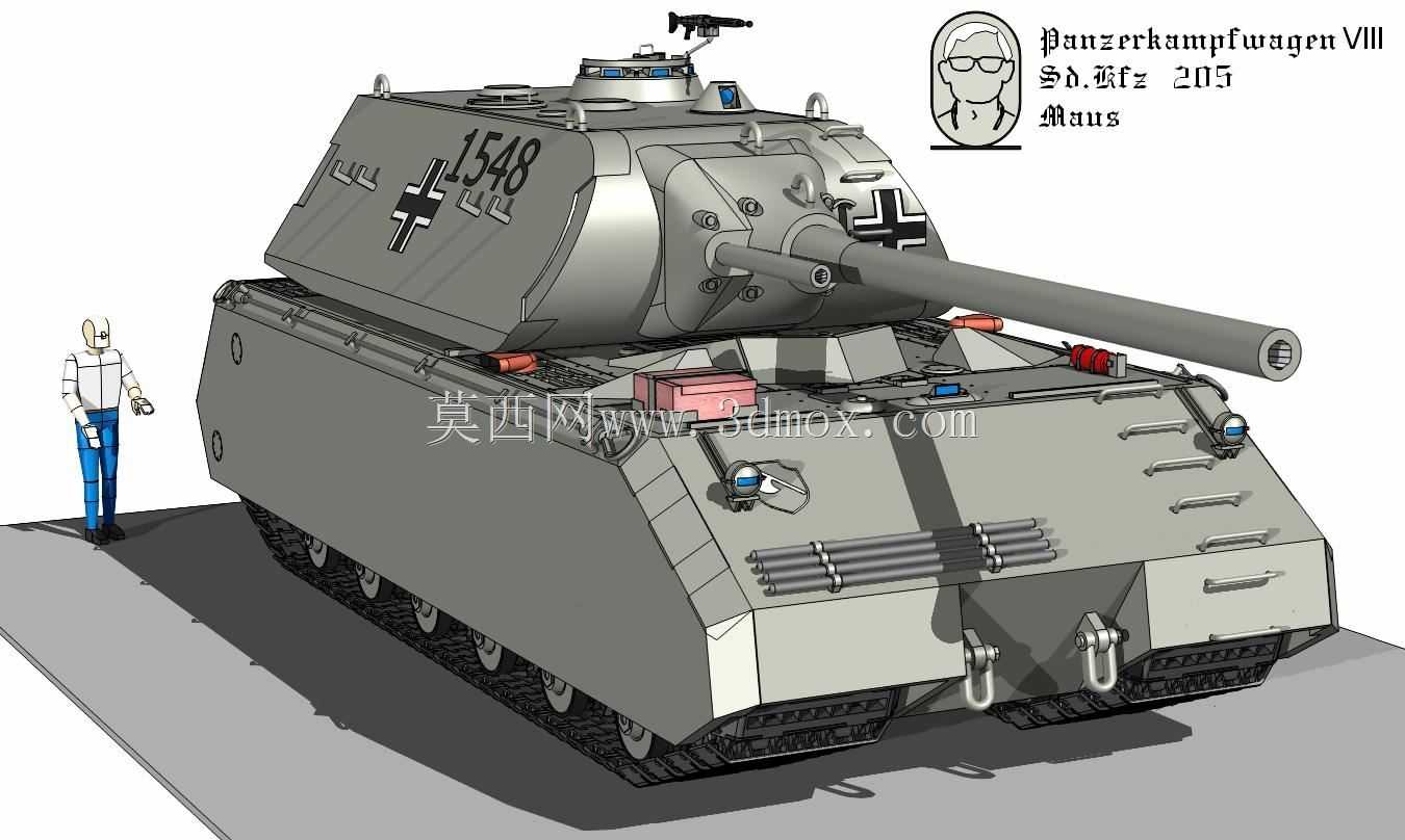 ��ķ���߸��ڰ�װ����Maus Sd.Kfz 205