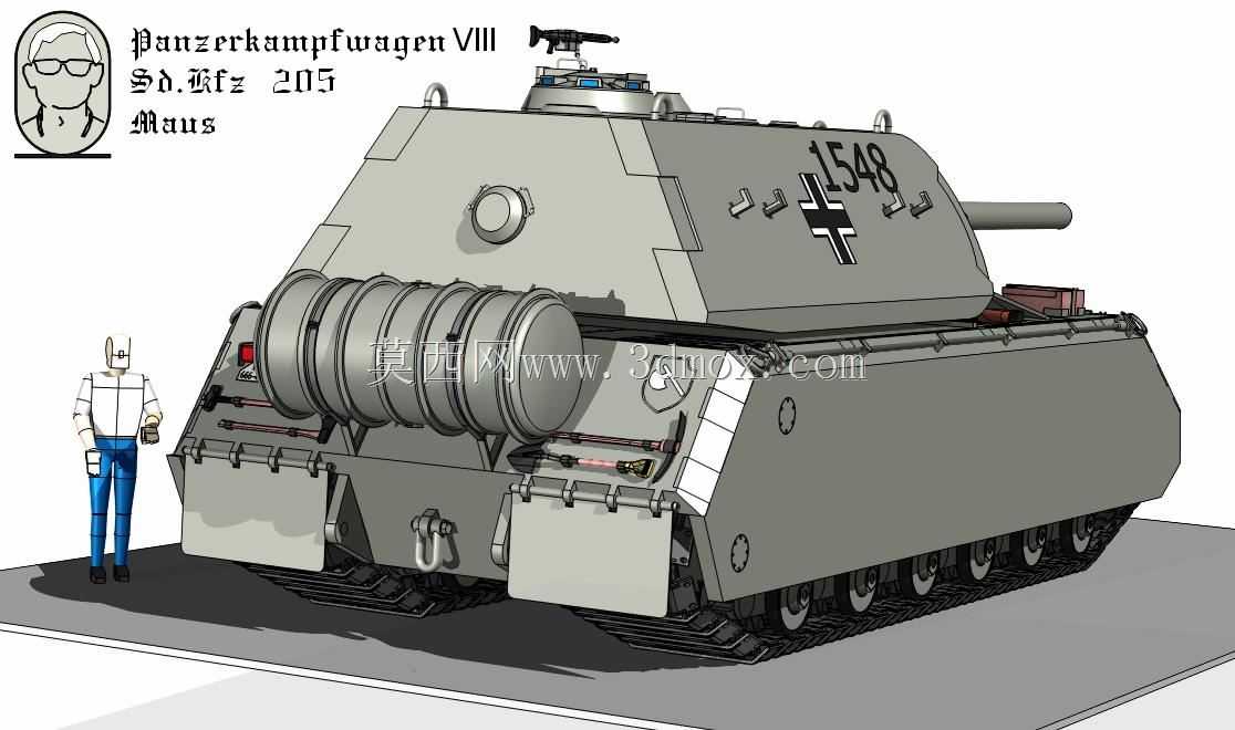 ��ķ���߸��ڰ�װ����Maus Sd.Kfz 205