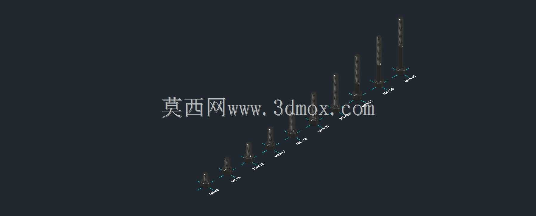 六角凹头螺栓M4