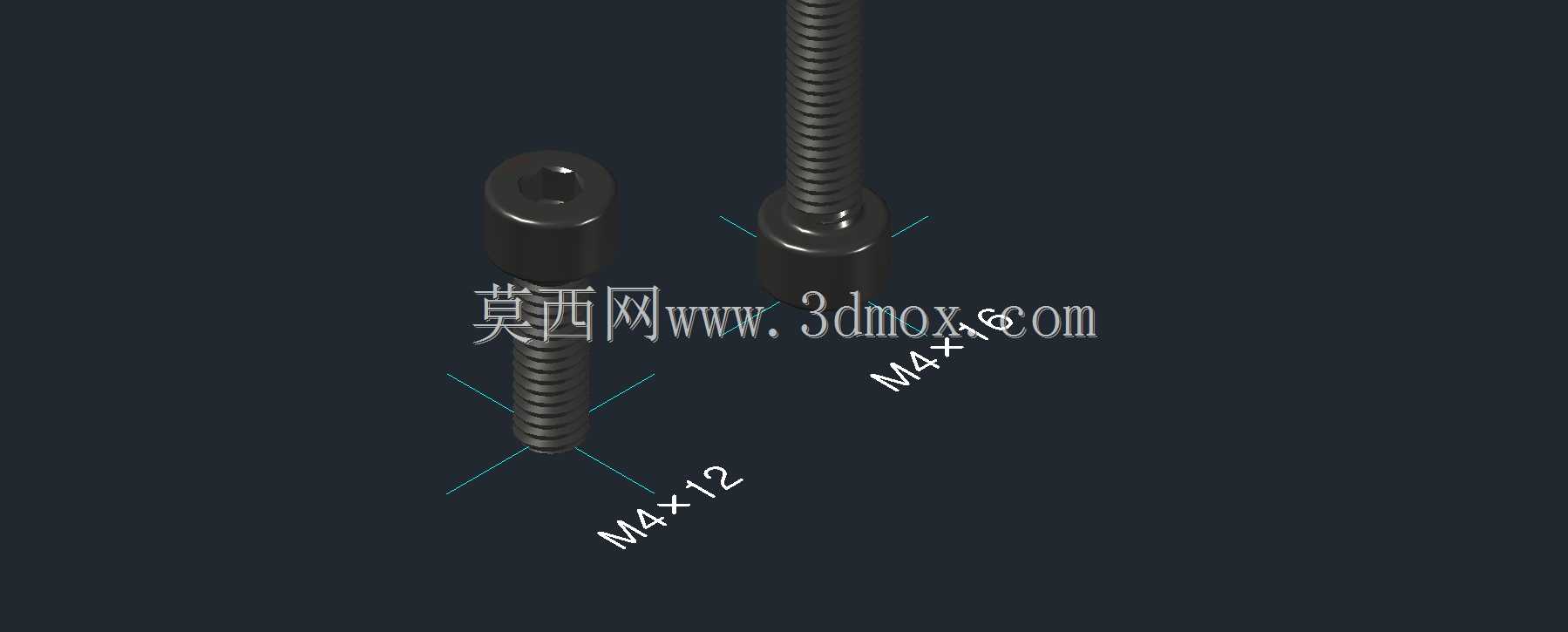 六角凹头螺栓M4