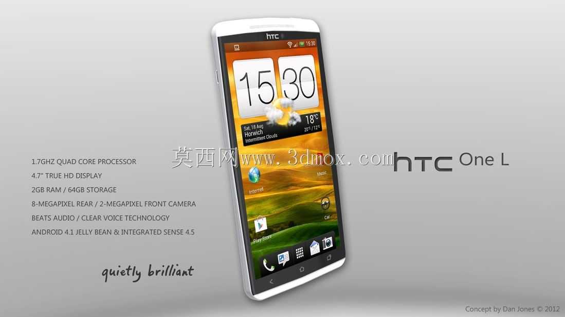 HTC One L-手机设计概念