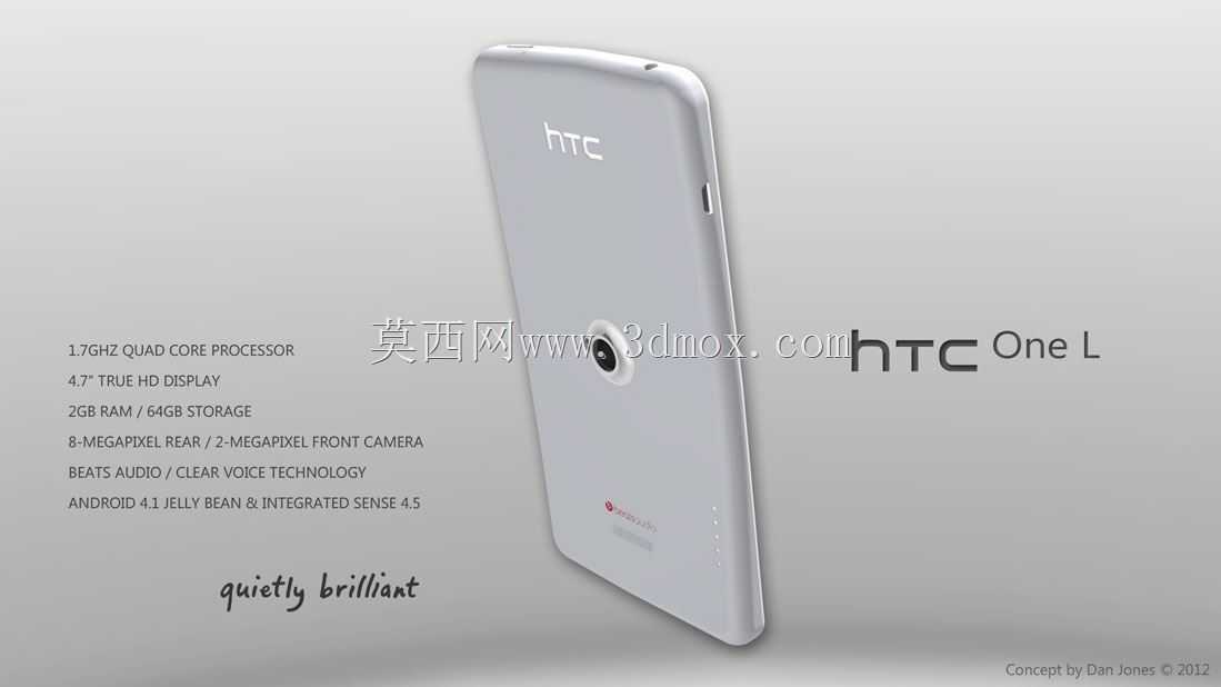 HTC One L-手机设计概念