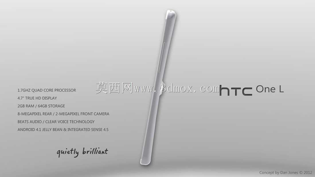 HTC One L-手机设计概念