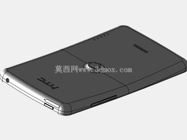 HTC One L-手机设计概念