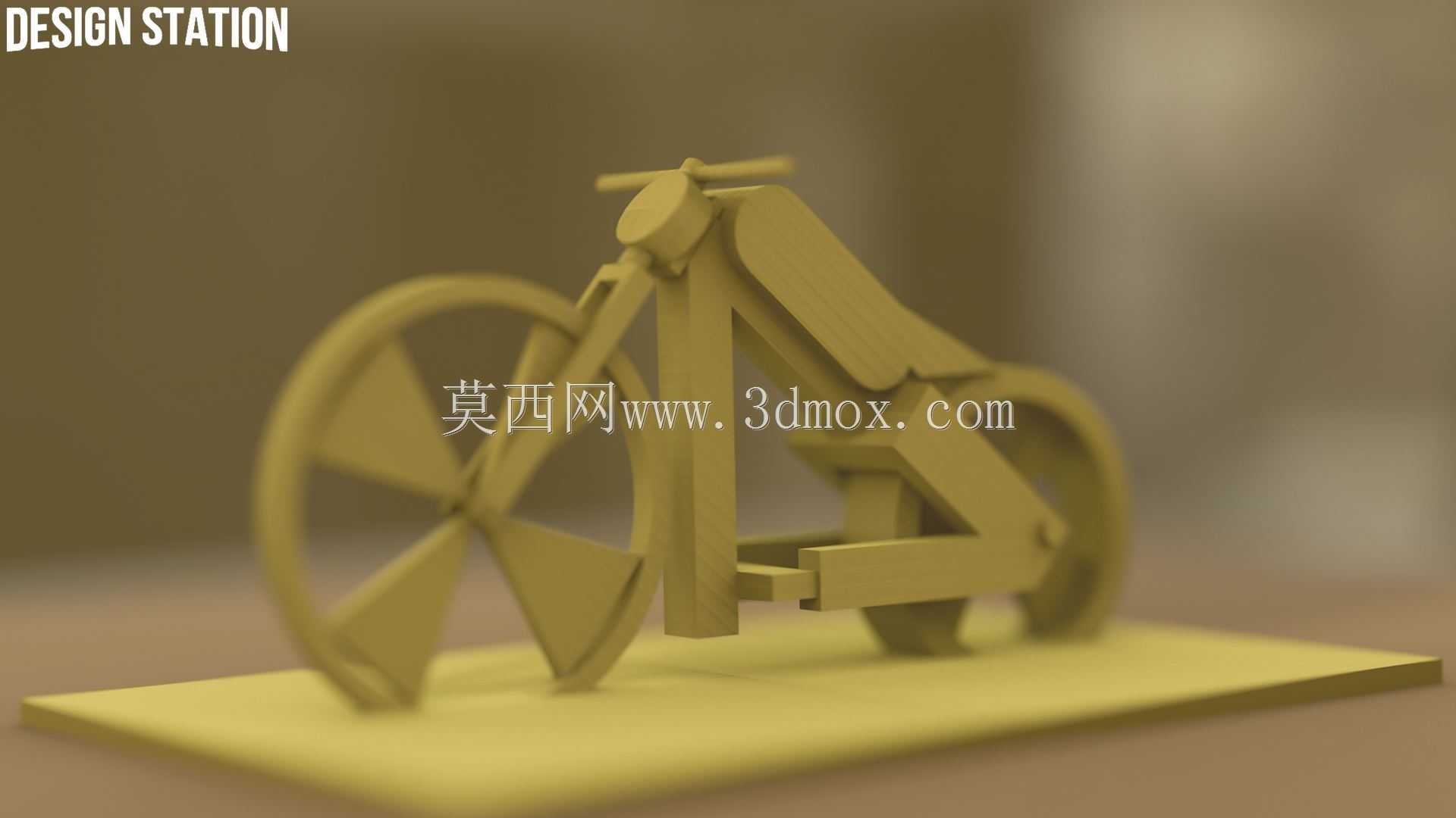 3D自行车