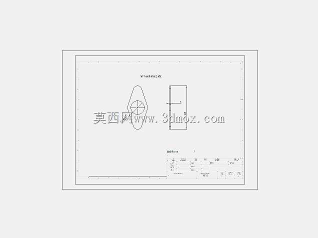 绳柄纸袋制造机(ka??t torba)