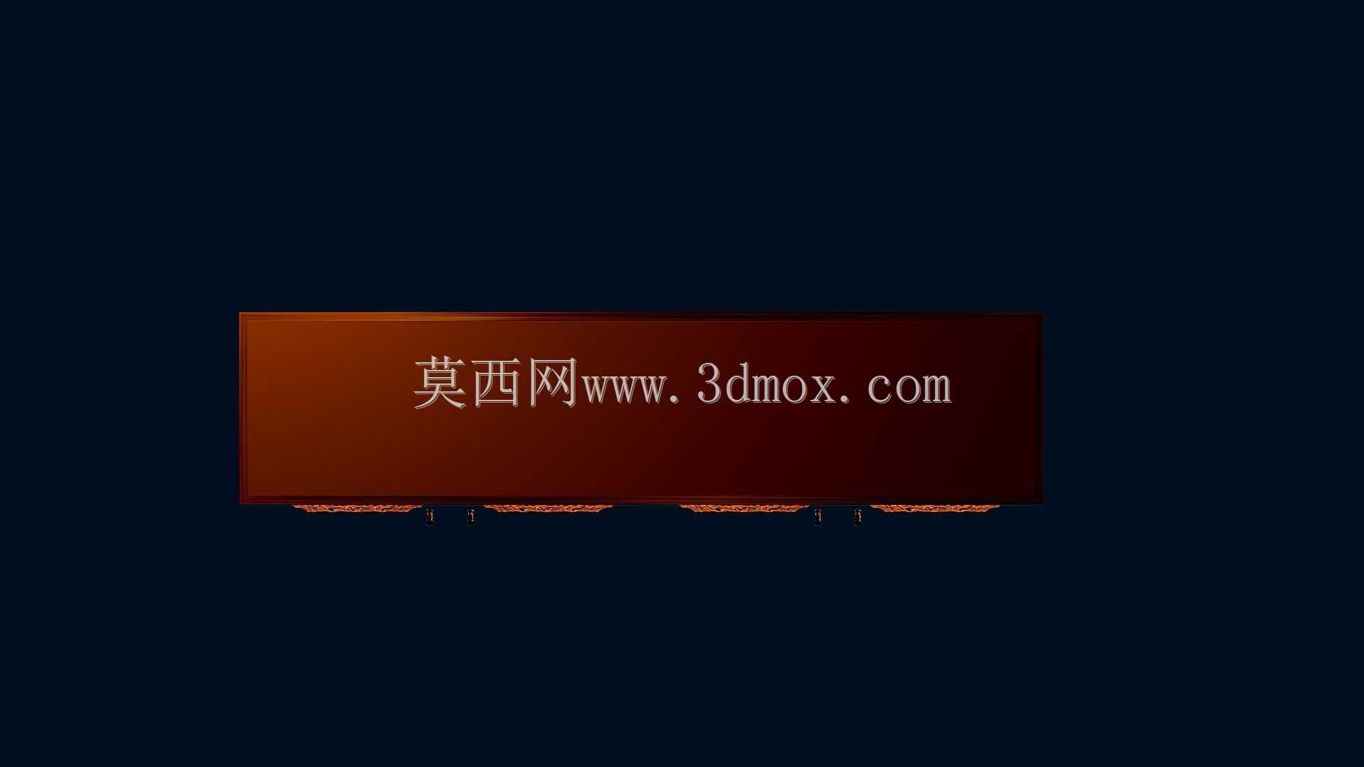 电视控制台M?KE GEESSER